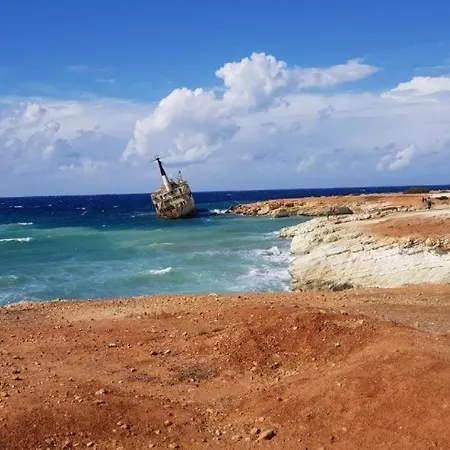 Sea Caves فيلة *